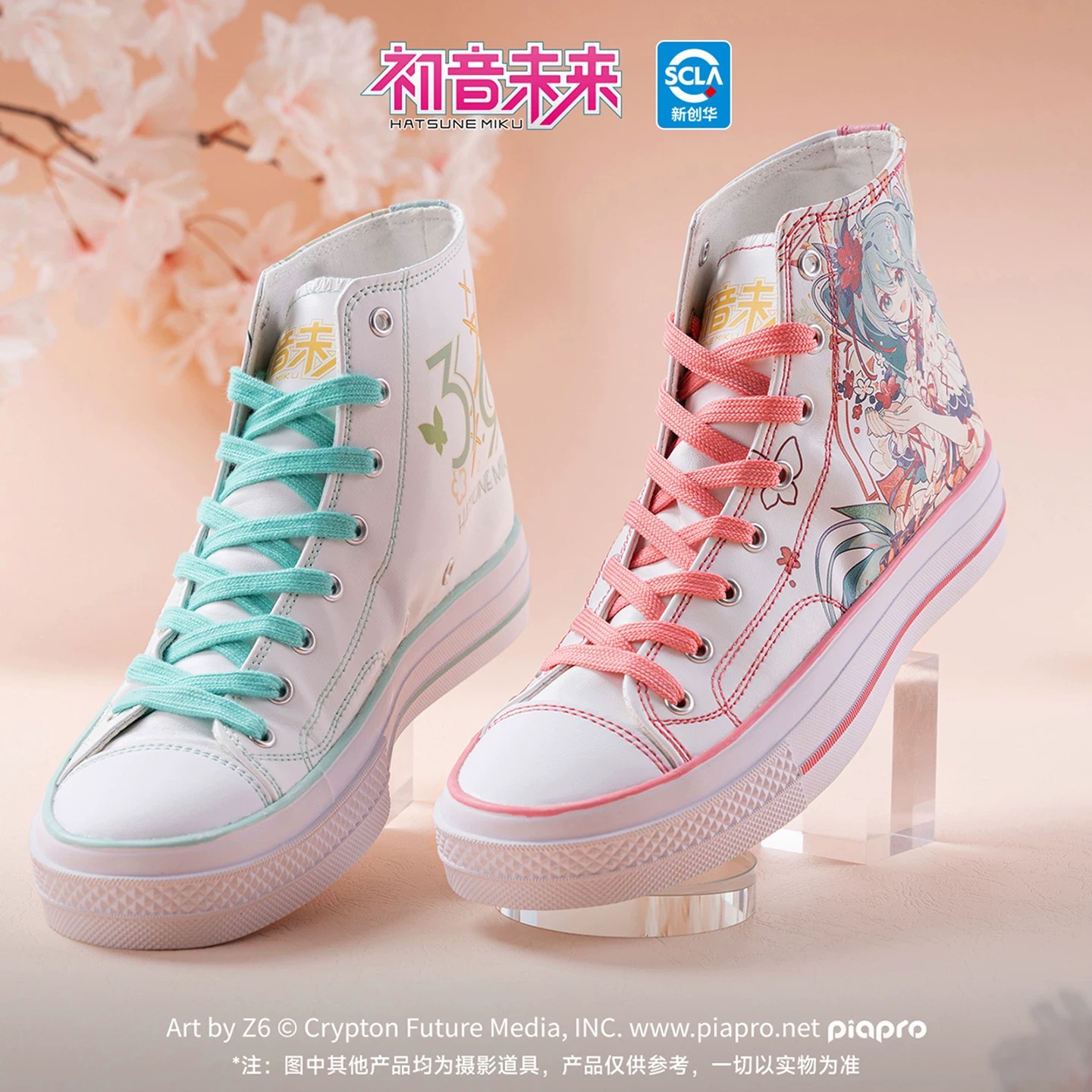 オリジナル Moeyu 初音ミク靴女性男性カジュアルレースア - Cosplay Anime Basic のレビューと価格
