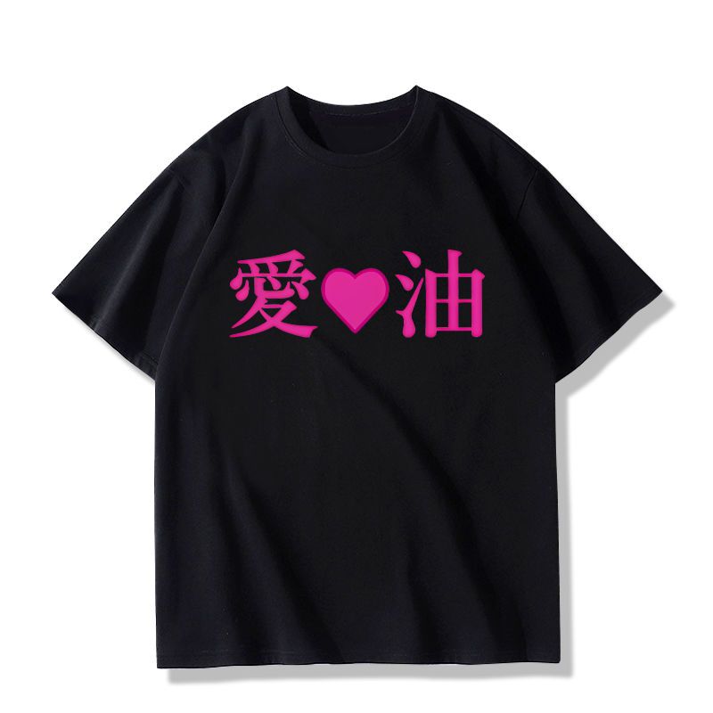 アニメプラスサイズのエルフ Erufuda 同じ Tシャツプ - Cosplay Anime Basic のレビューと価格